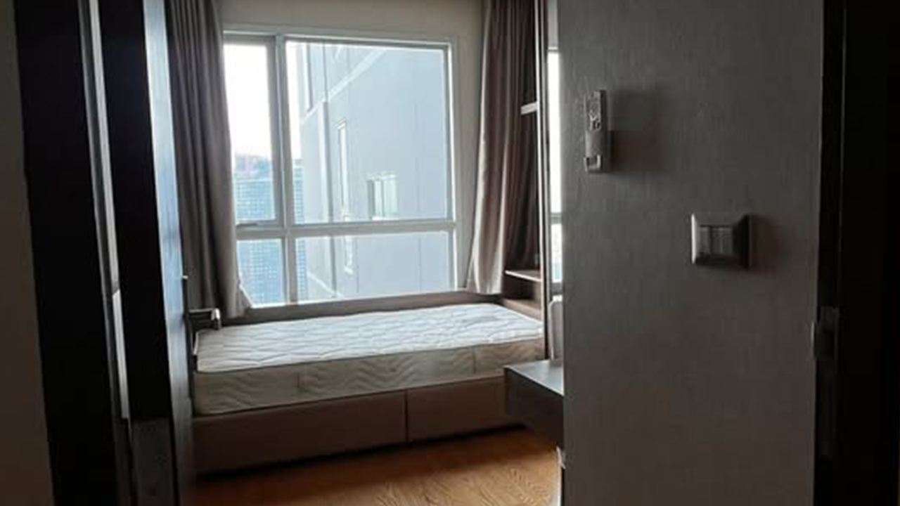The Address Asoke