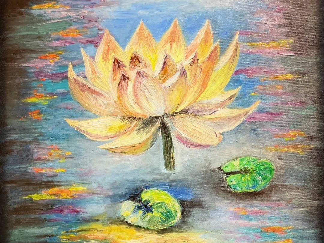 金荷